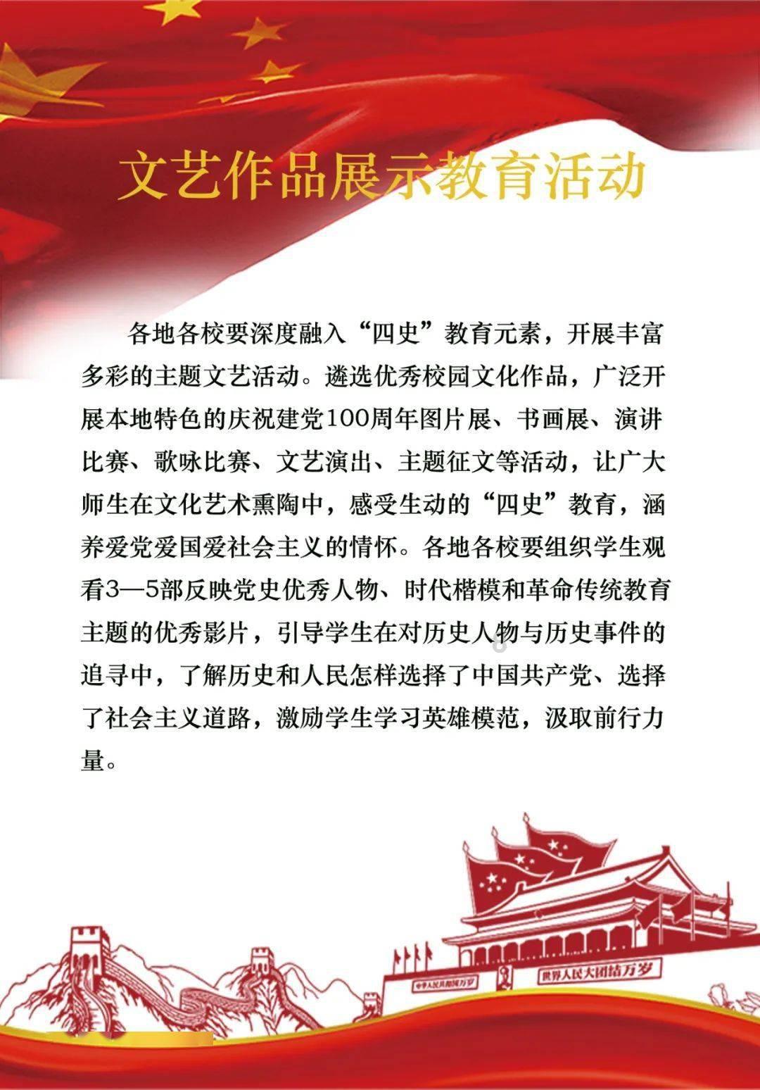 虽败犹荣!纽波特全队总身价仅418万欧,曼联身价是其178倍