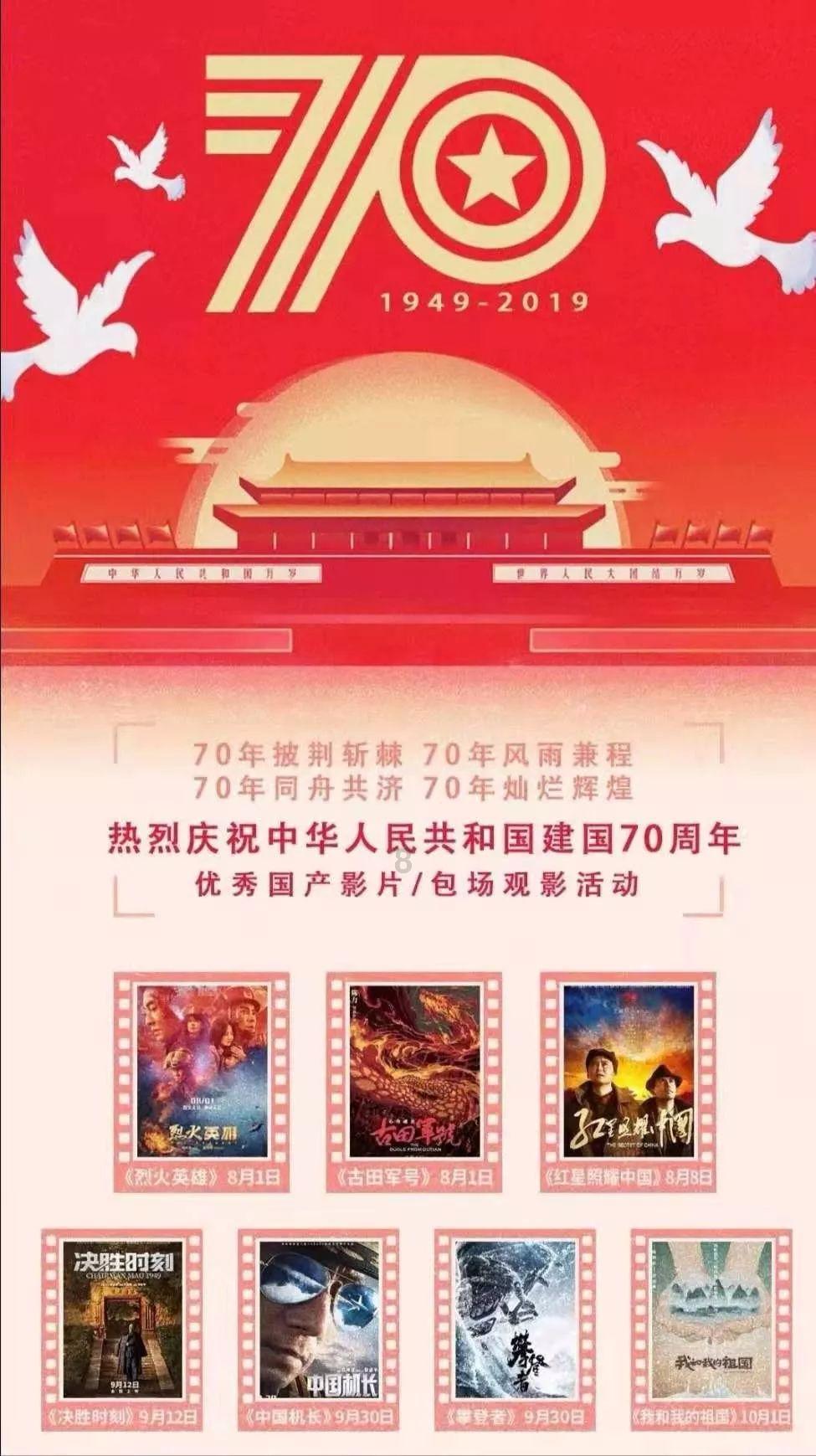 李鸿章何以获高评价？以2003年某电视剧为例，谈艺术的善恶观