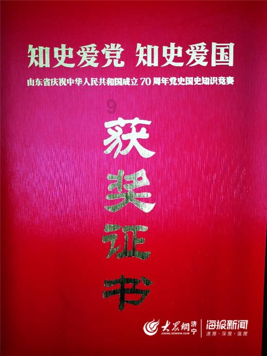 66张“活久见”的图片:俄罗斯最古老的宝座,世界臀部最大的女人