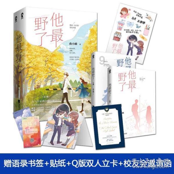 560÷7等于8对不对？