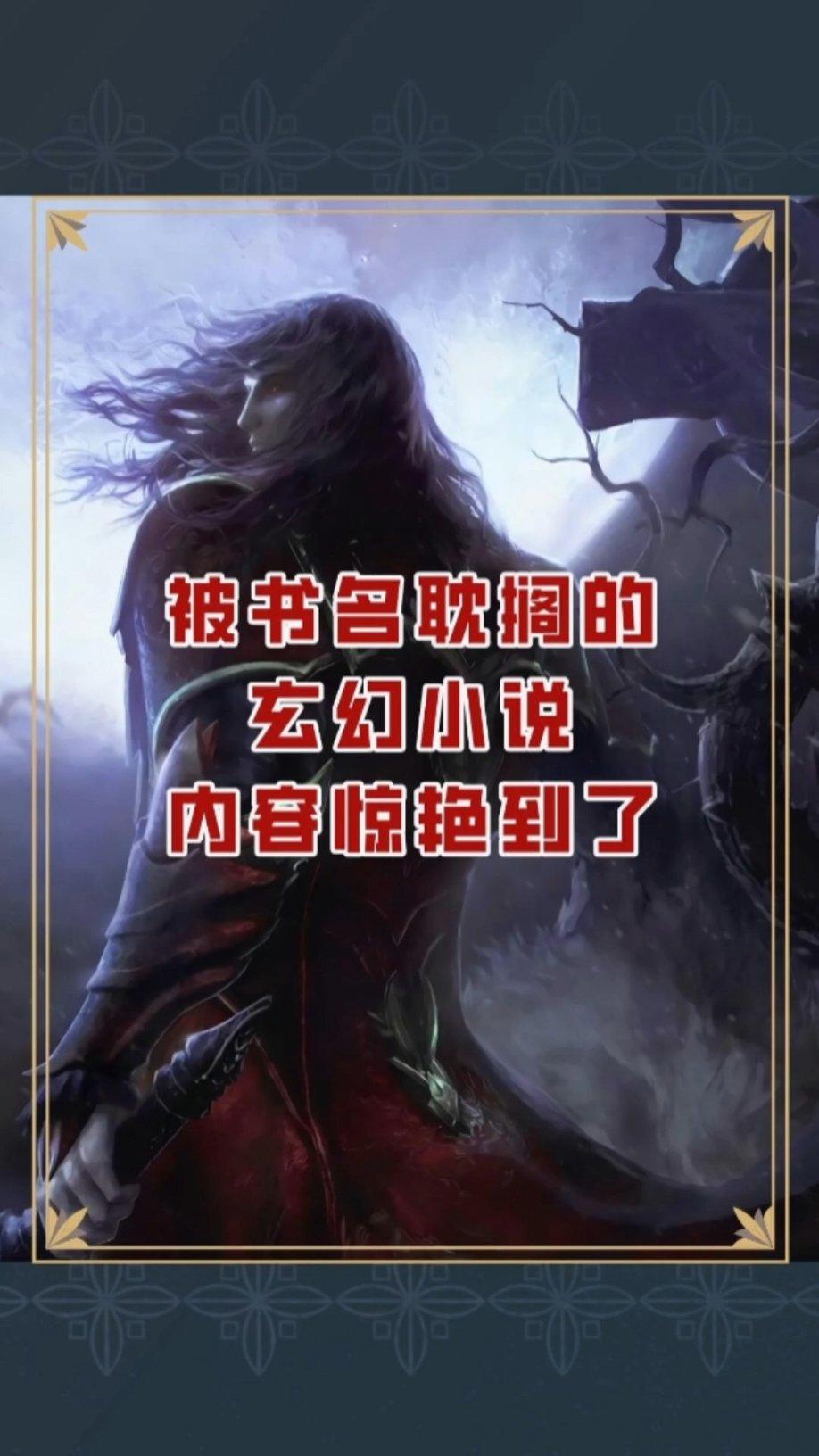 救援医学院学生