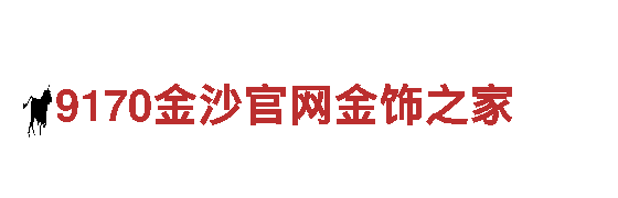 yibo体育app-专业智慧社区解决方案提供商